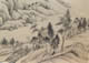 江山秋霁图