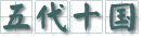 ʮ